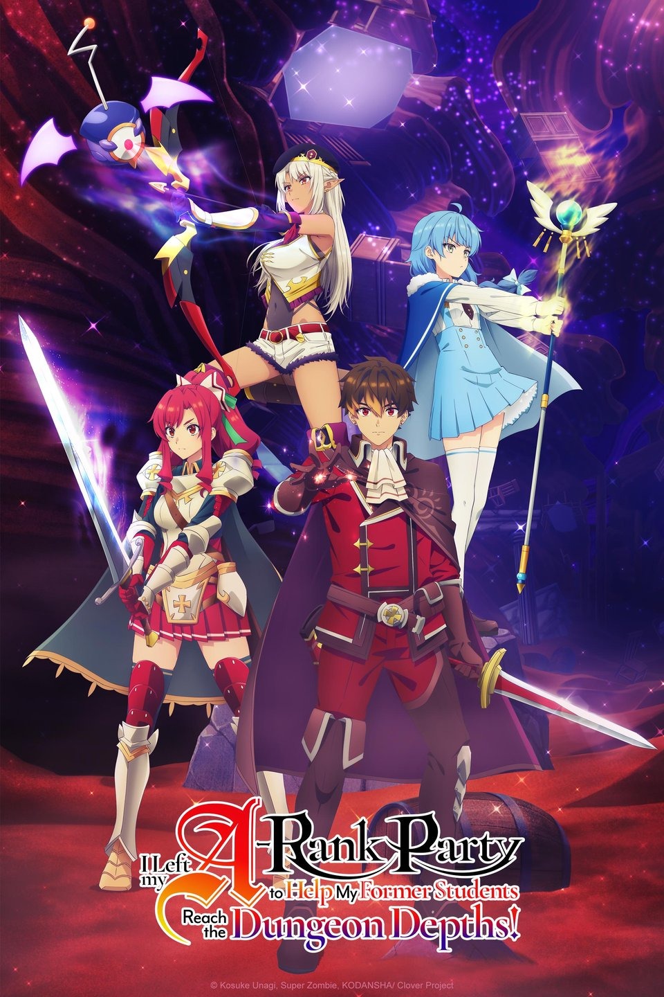 A-Rank Party wo Ridatsu shita Ore wa, Moto Oshiego-tachi to Meikyuu Shinbu wo Mezasu.