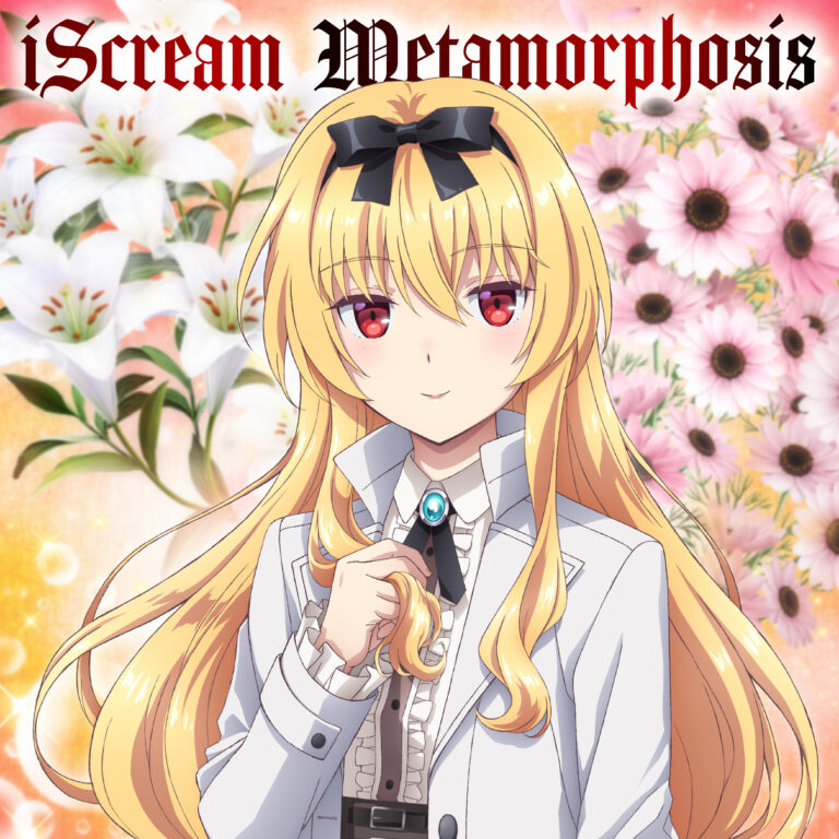 Cover Art