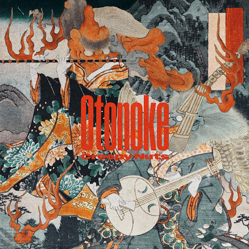 Cover Art