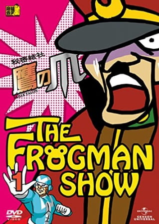 Cover Art