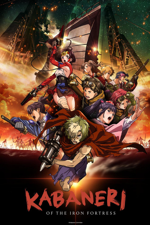 Kabaneri of the Iron Fortress