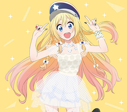 Cover Art