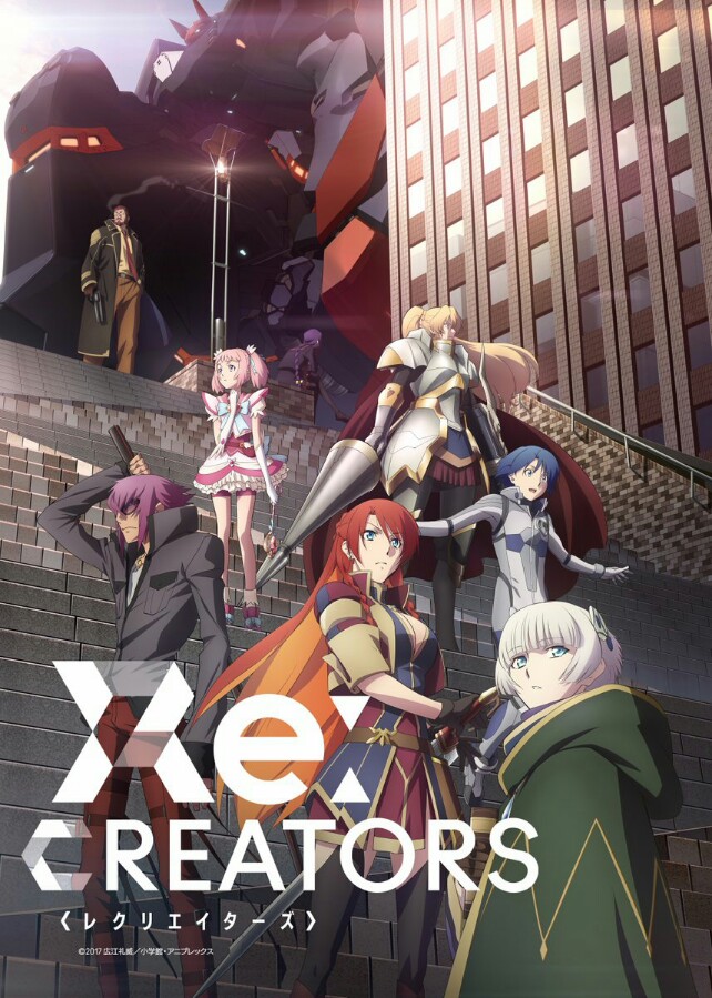 Cover Art