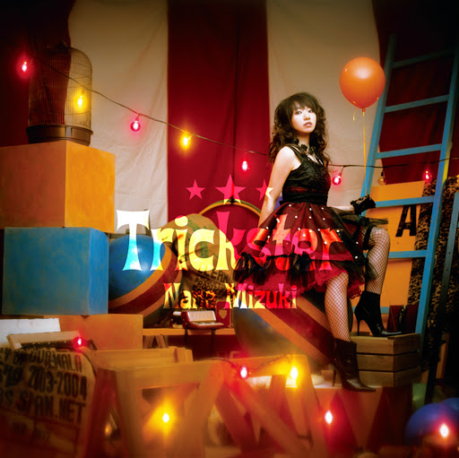 Cover Art