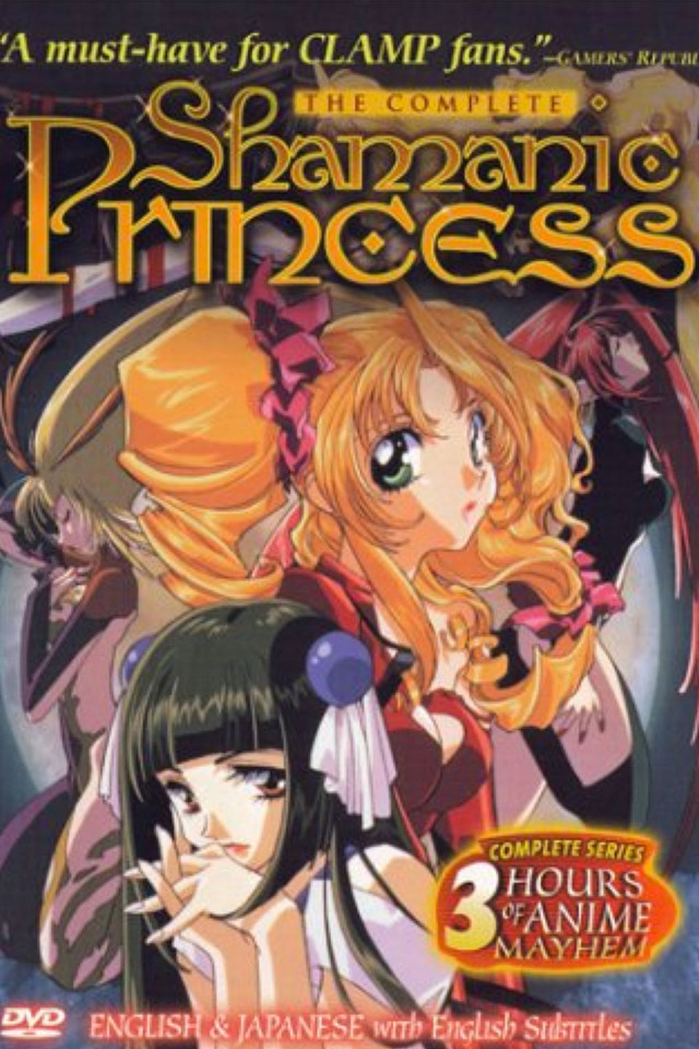 Shamanic Princess