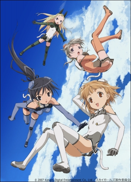 Sky Girls
