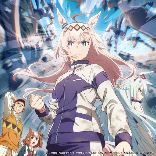 Cover Art
