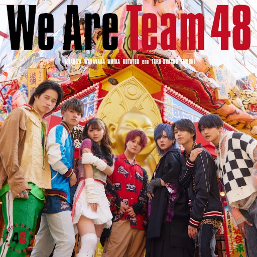 Cover Art