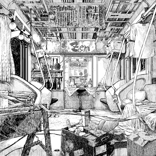 Cover Art